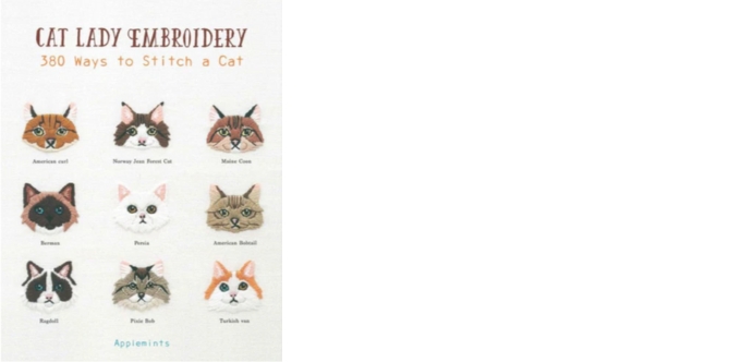 cover of cat lady emroidery